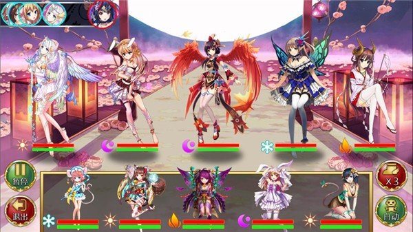 妖精少女封印錄2