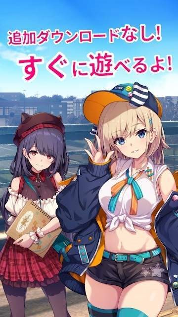 怪物派遣公司0