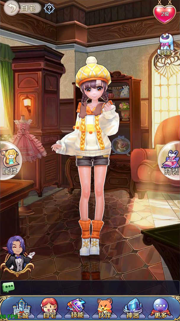 美少女夢工廠手游0