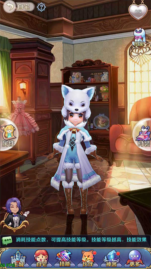 美少女夢工廠手游2