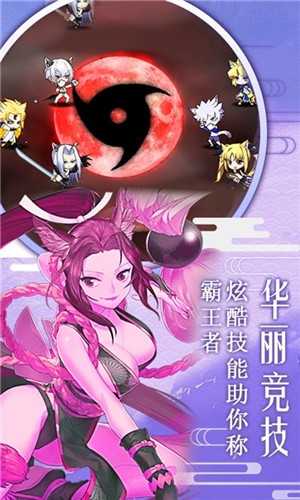 動漫大作戰1