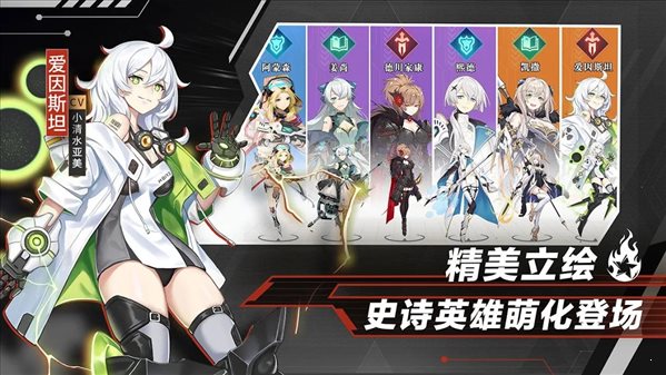 CODESEED星火之歌3