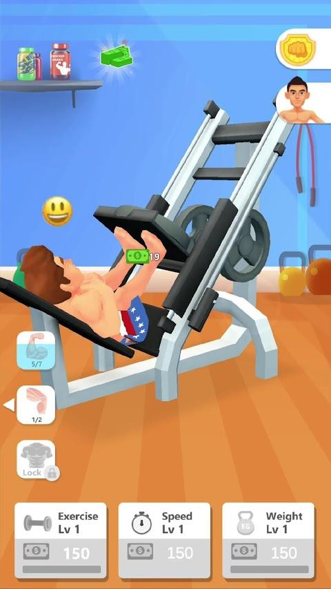 訓練大師游戲（Workout Master）0
