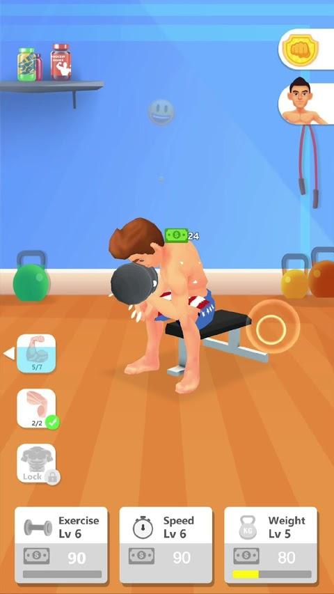 訓練大師游戲（Workout Master）3