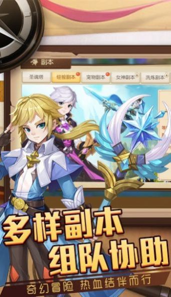 獵魔遠征之戒靈物語0