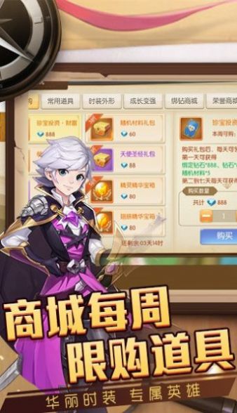 獵魔遠征之戒靈物語1