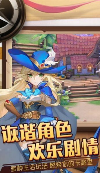 獵魔遠征之戒靈物語2