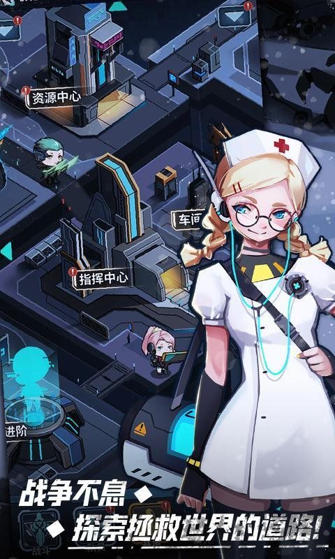 無盡寒冬0