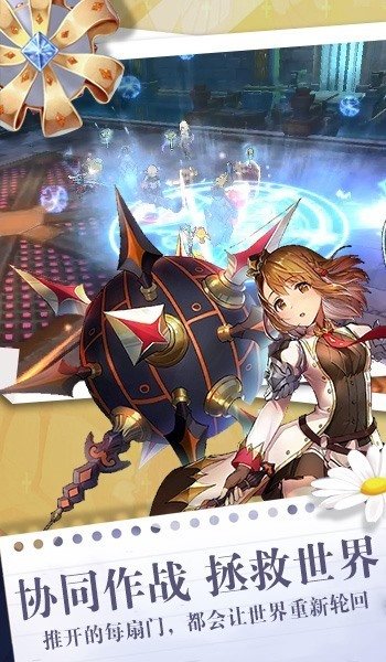 影之痕之魔靈萌將手游0