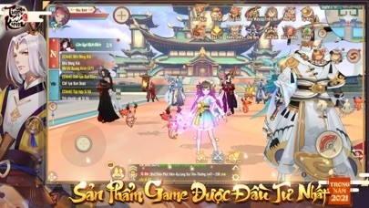 風動劍手游2