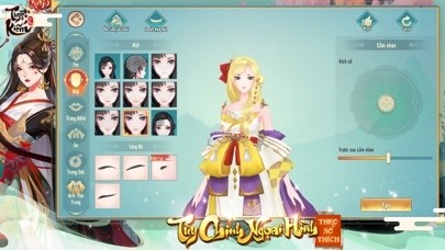 風動劍手游1