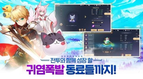 希望境界M0