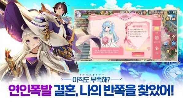 希望境界M1