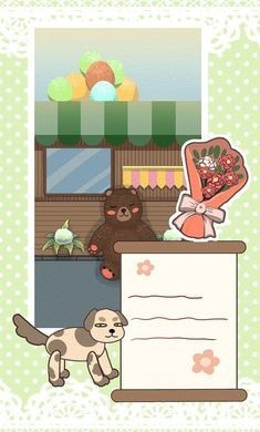 戀愛大冒險2