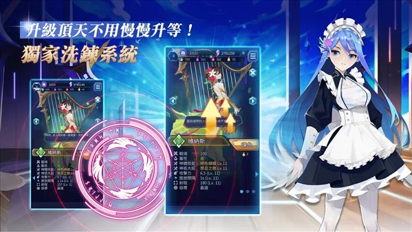 萬神祭0