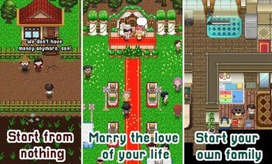 愛情和生活模擬RPG免費解鎖版0