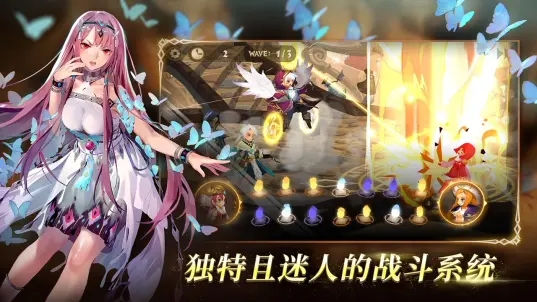 萬象物語最新版2