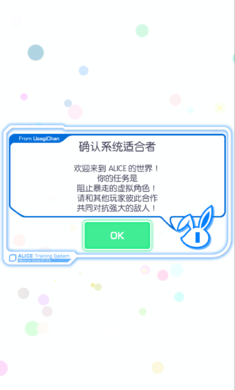 崩潰發燒友破解版0