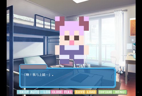 像素女友中文版4