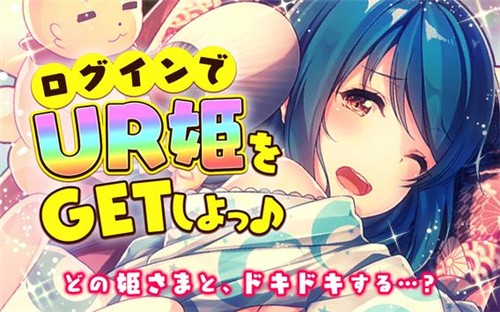 我家公主最可愛3