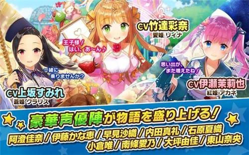 我家公主最可愛5