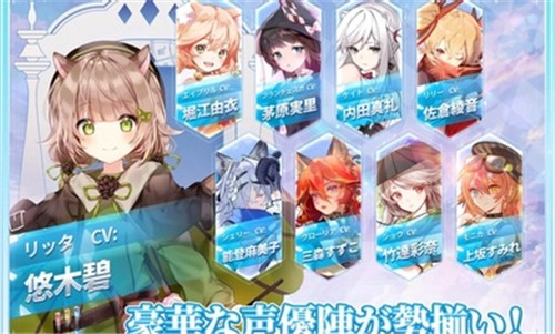 紅伊甸園的驕傲1