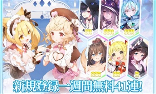 紅伊甸園的驕傲4
