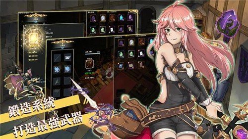 工匠物語2最新破解版0