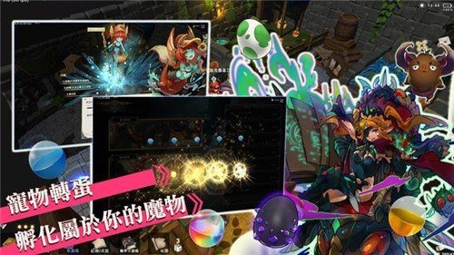 工匠物語2最新破解版1