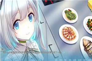 機憶1