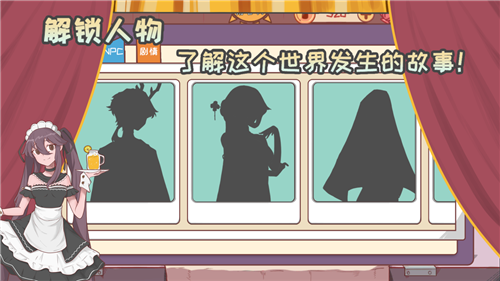 果果島物語1