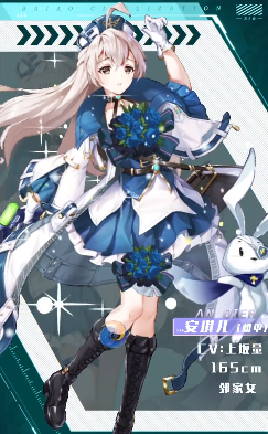 失落艦隊0