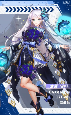 失落艦隊2