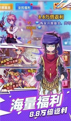 名媛手辦團破解版1