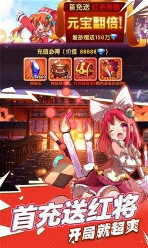 名媛手辦團破解版2