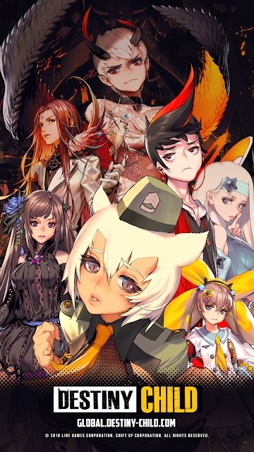 天命之子國際版0