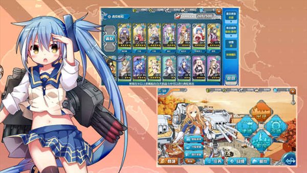 戰艦少女R未刪減1