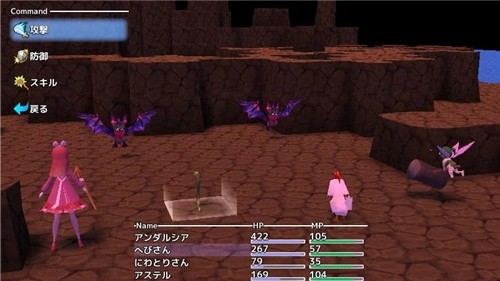 安達盧西亞的森林22