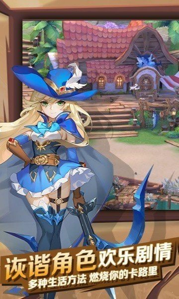 浮生萌物語1