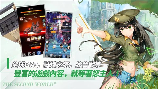 聞姬起舞最新破解版1