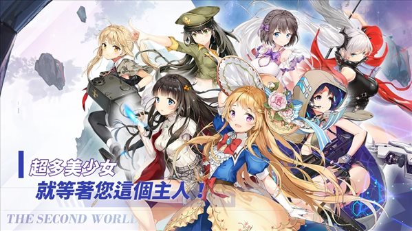 聞姬起舞最新破解版4