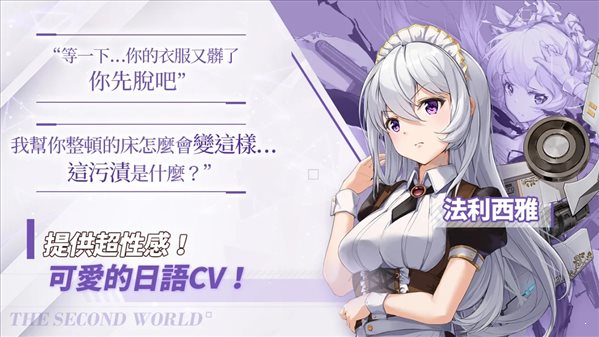 聞姬起舞最新破解版2