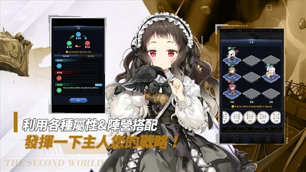 聞姬起舞最新破解版3