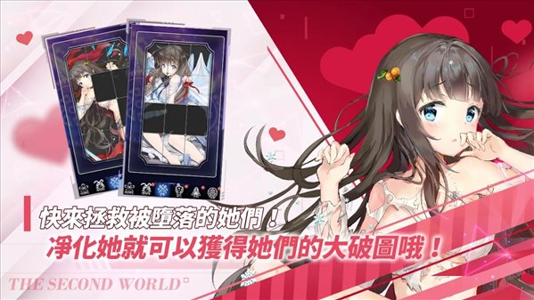 聞姬起舞最新破解版5