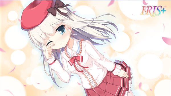 IRIS游戲1