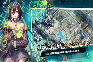 黑狐行動1