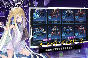 黑狐行動2