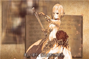 死亡愛麗絲1