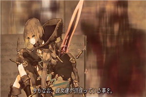 死亡愛麗絲3