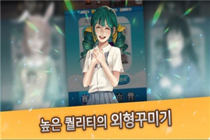 我的小魔女手游0